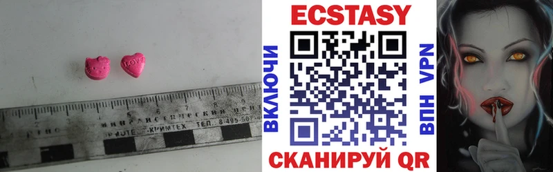 Ecstasy Punisher  Кизляр 