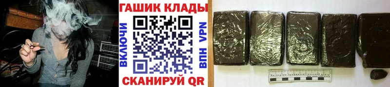 Гашиш убойный Кизляр