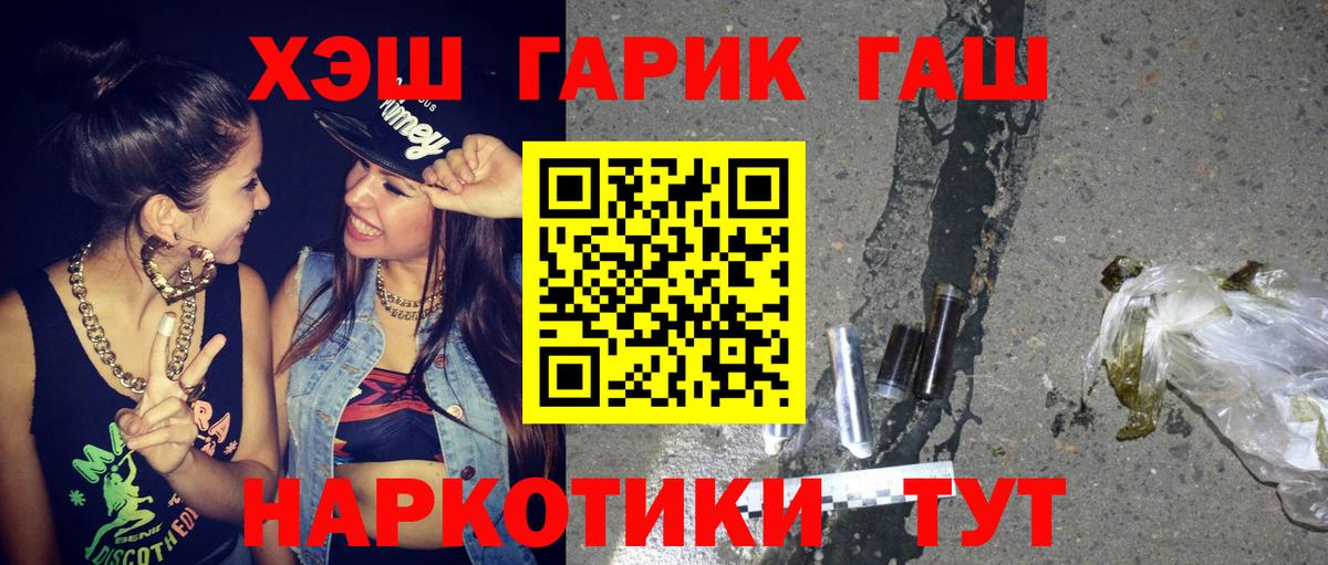 Alpha PVP Кизляр