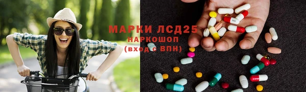 амф Киров