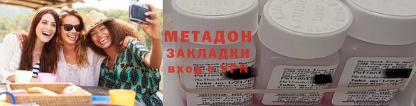 винт Краснослободск
