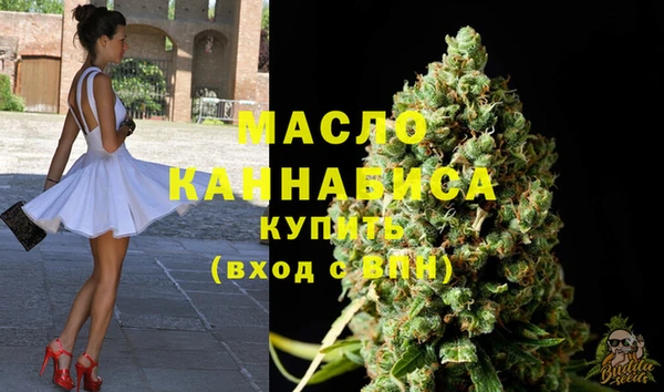 кокаин VHQ Зеленокумск