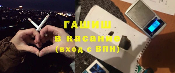 прущие грибы Зеленодольск