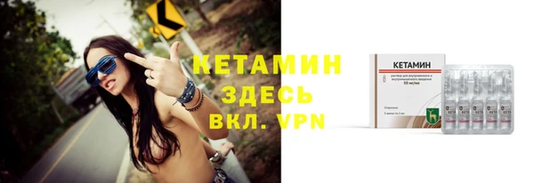 mix Краснотурьинск