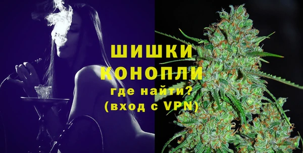 кокаин VHQ Зеленокумск
