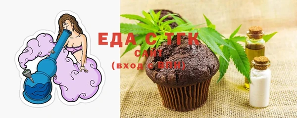 кокаин VHQ Зеленокумск