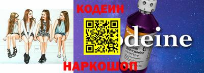 ECSTASY Изобильный