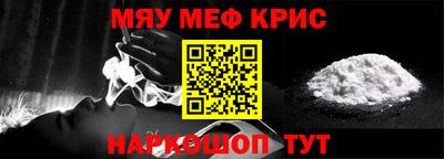 apvp Ипатово