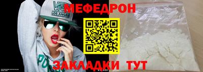 ECSTASY Изобильный