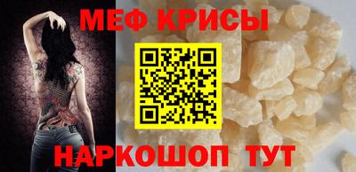 apvp Ипатово