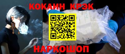 ECSTASY Изобильный