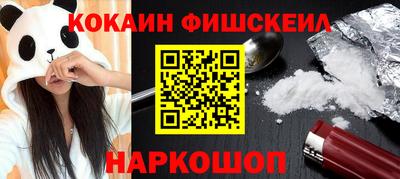 apvp Ипатово