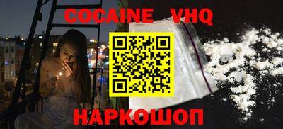 метамфетамин Ирбит