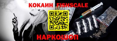 метамфетамин Ирбит