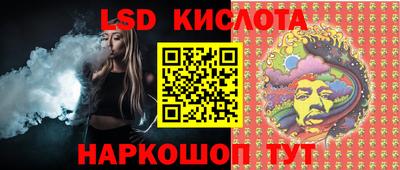 ECSTASY Изобильный