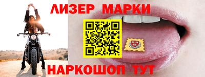 apvp Ипатово