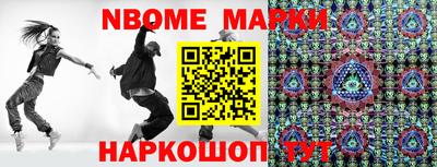 apvp Ипатово