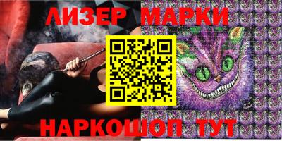apvp Ипатово