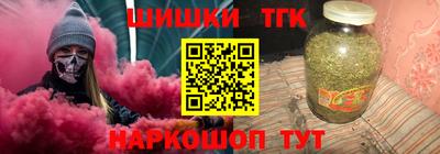 apvp Ипатово