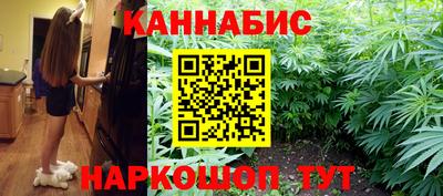 apvp Ипатово