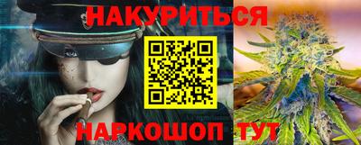 метамфетамин Ирбит