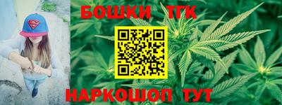 apvp Ипатово
