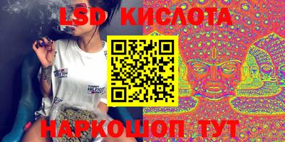 метамфетамин Ирбит