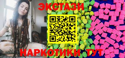метамфетамин Ирбит