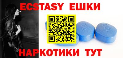 метамфетамин Ирбит