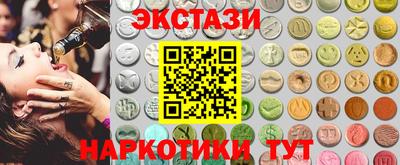 apvp Ипатово