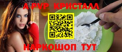 метамфетамин Ирбит