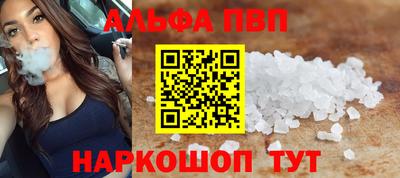 метамфетамин Ирбит