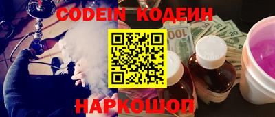 ECSTASY Изобильный