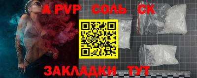 метамфетамин Ирбит