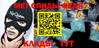 apvp Ипатово