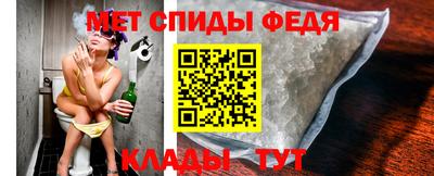 apvp Ипатово
