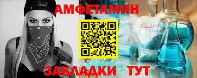 apvp Ипатово