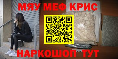 apvp Ипатово