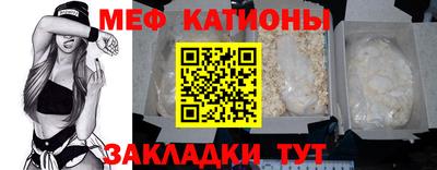 метамфетамин Ирбит