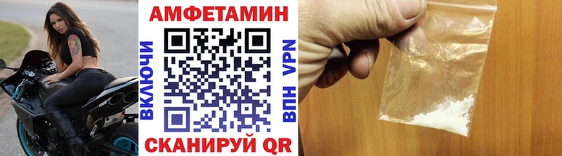 Первитин витя  Кизляр 