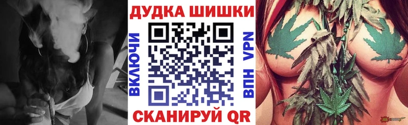 Конопля SATIVA & INDICA  Кизляр 